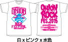 ONION ROCK FES OFFICIAL T-shirt skull white