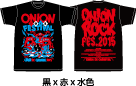 ONION ROCK FES OFFICIAL T-shirt trio black