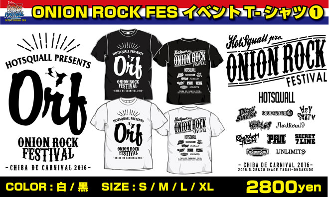 ONION ROCK FES オフィシャルイベントTシャツ１